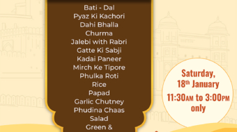 turmerica - social media